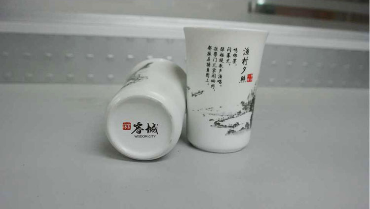 睿城地产高端茶叶礼品